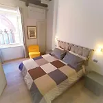 Casasofia Διαμέρισμα Σιένα